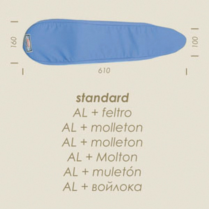 HOUSSE JEANNET COMP 610MM CIEL